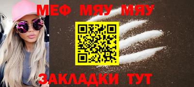 ГАЛЛЮЦИНОГЕННЫЕ ГРИБЫ Анапа