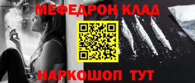 ПСИЛОЦИБИНОВЫЕ ГРИБЫ Ангарск