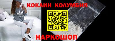 ПСИЛОЦИБИНОВЫЕ ГРИБЫ Ангарск