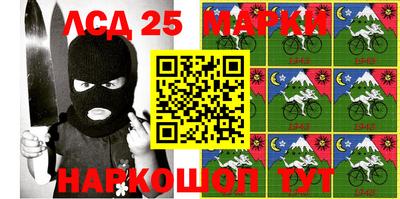 гидропоника Анжеро-Судженск
