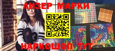 гидропоника Анжеро-Судженск