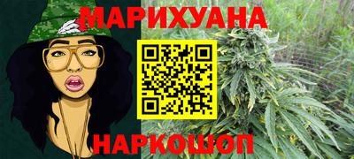 гидропоника Анжеро-Судженск