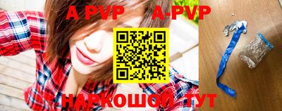 ГАЛЛЮЦИНОГЕННЫЕ ГРИБЫ Анапа
