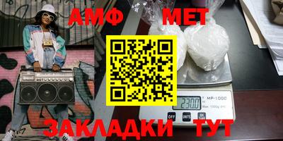 ГАЛЛЮЦИНОГЕННЫЕ ГРИБЫ Анапа
