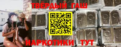 гидропоника Анжеро-Судженск