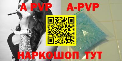 гидропоника Анжеро-Судженск